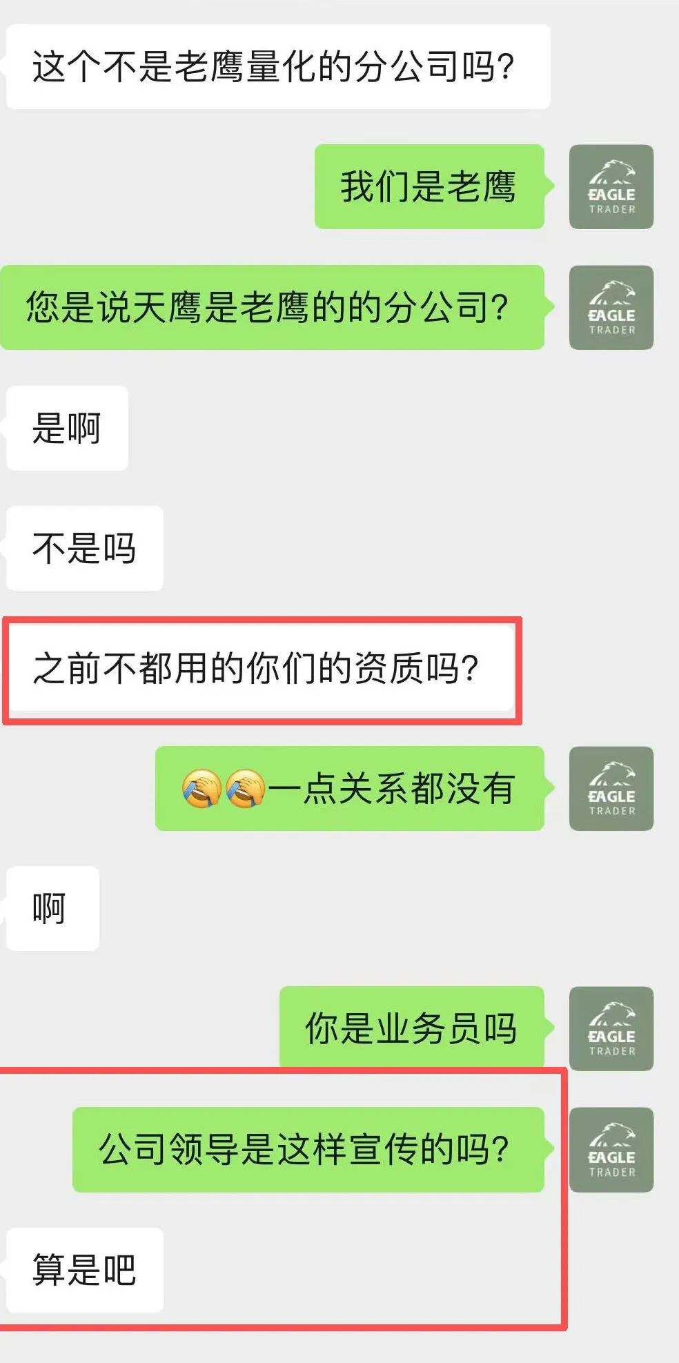 ����ʻƽ��ĸ�ƽ̨��